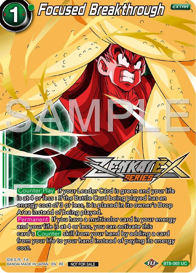 Focused Breakthrough (Event Pack 15) BT8-065 card from Promotion Cards