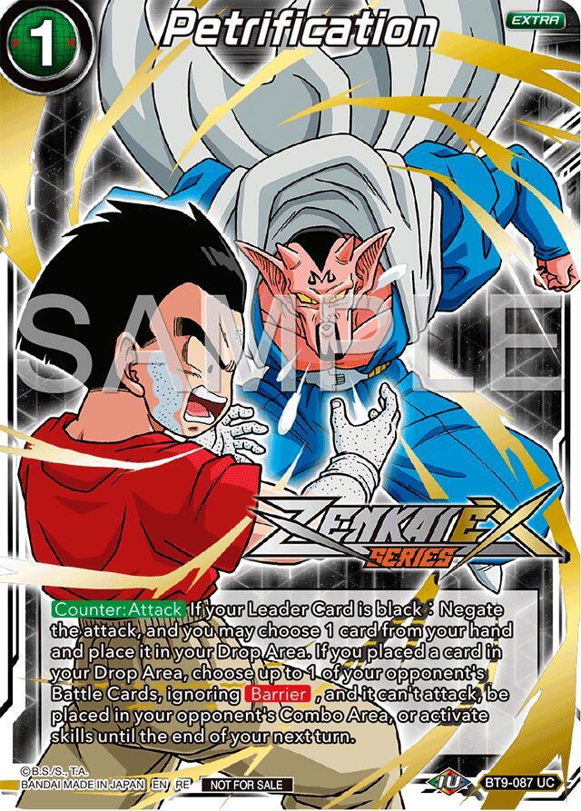 Petrification (Event Pack 15) BT9-087 card from Promotion Cards