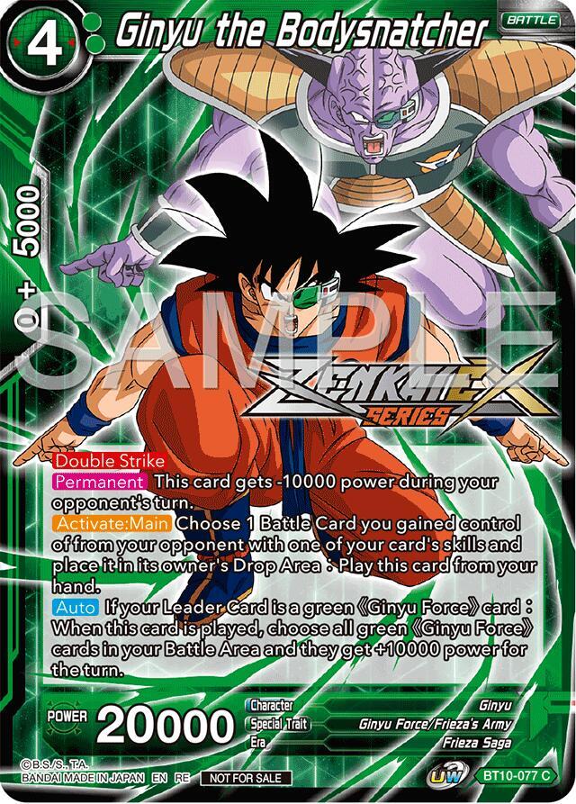 Ginyu the Bodysnatcher (Event Pack 15) BT10-077 card from Promotion Cards