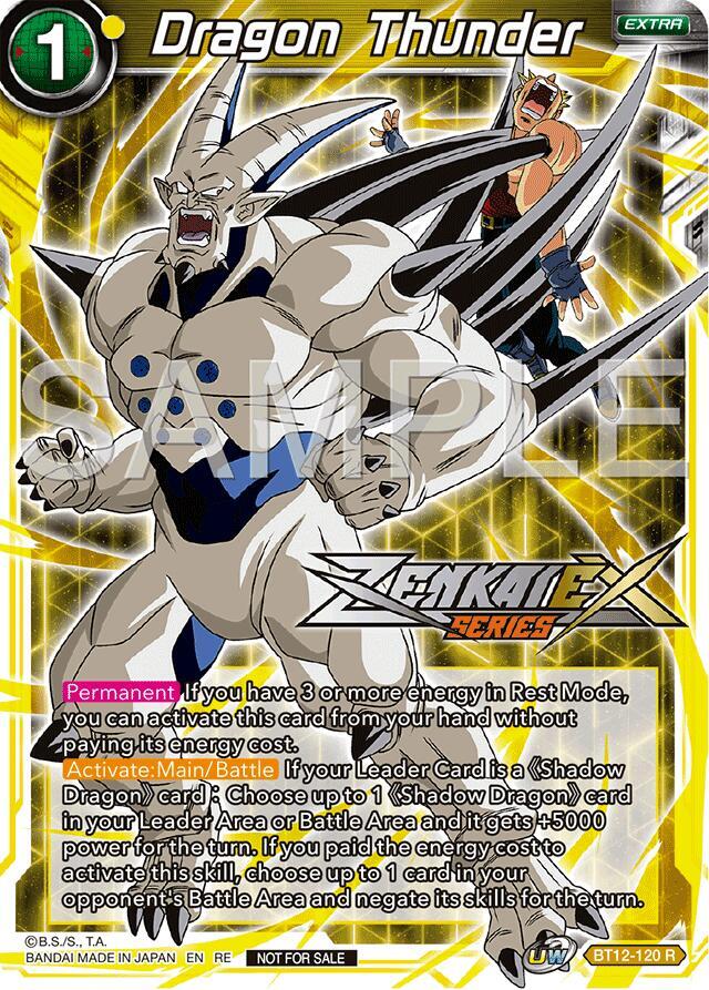 Dragon Thunder (Event Pack 15) BT12-120 card from Promotion Cards
