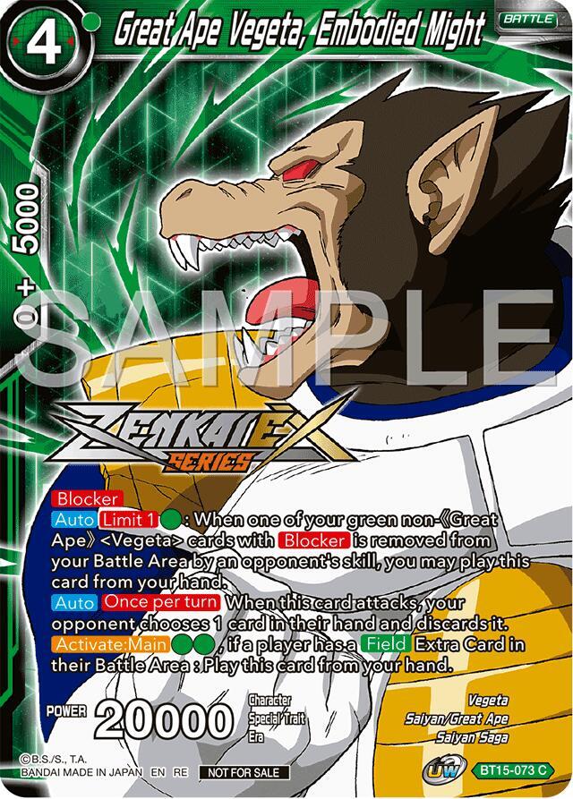 Great Ape Vegeta, Embodied Might (Event Pack 15) BT15-073 card from Promotion Cards