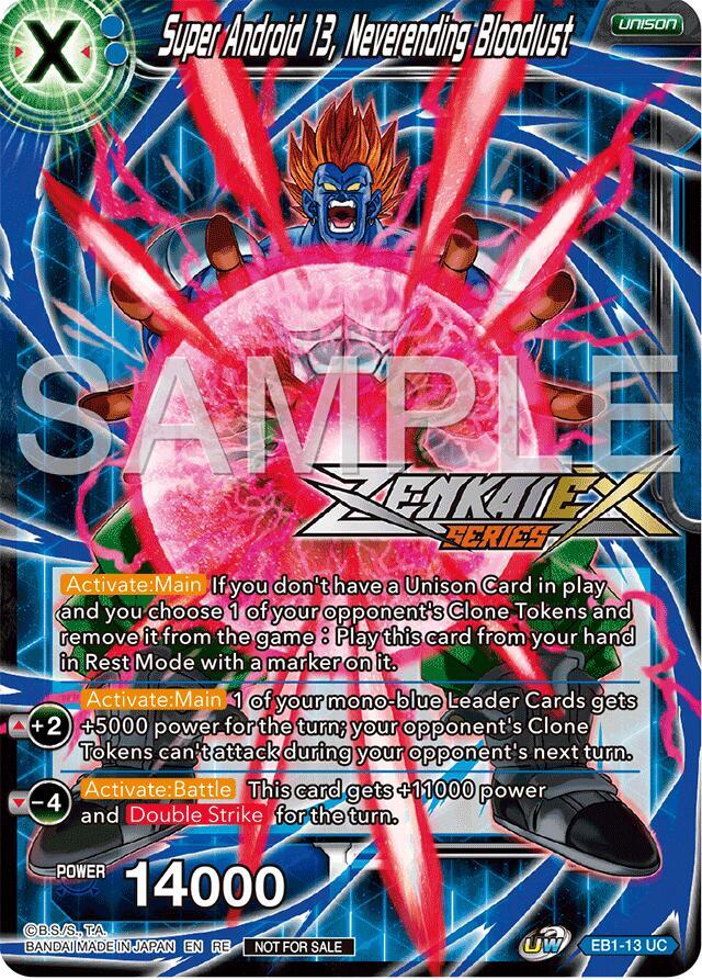 Super Android 13, Neverending Bloodlust (Event Pack 15) EB1-13 card from Promotion Cards
