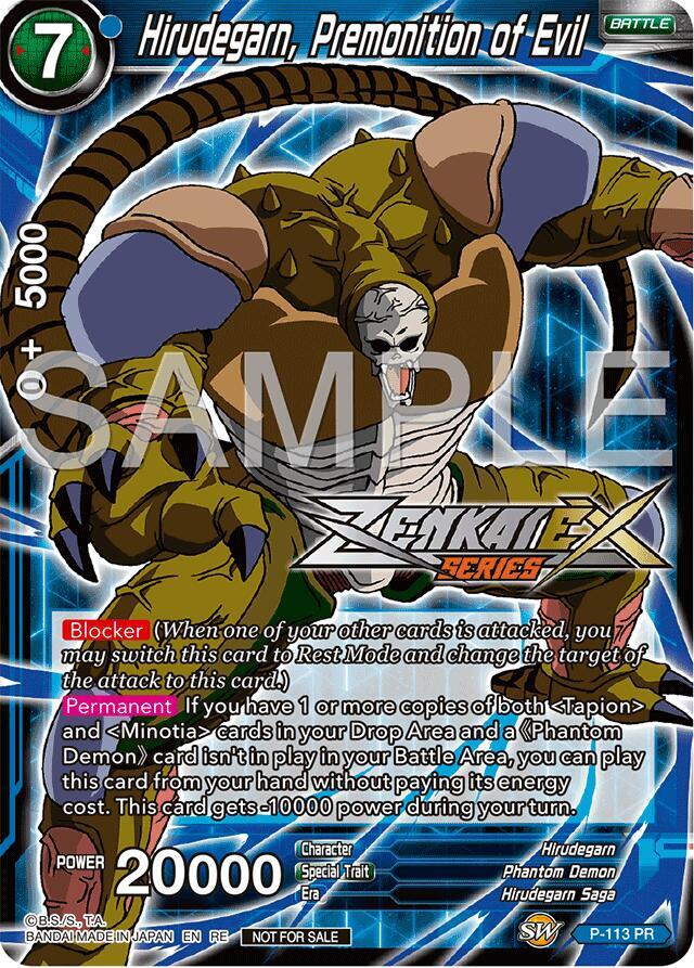 Hirudegarn, Premonition of Evil (Event Pack 15) P-113 card from Promotion Cards