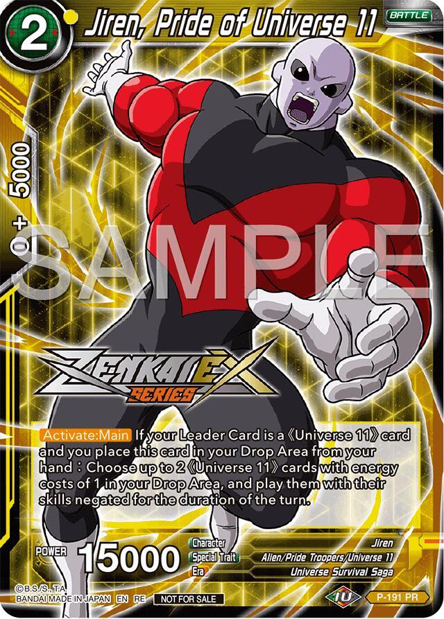 Jiren, Pride of Universe 11 (Event Pack 15) P-191 card from Promotion Cards