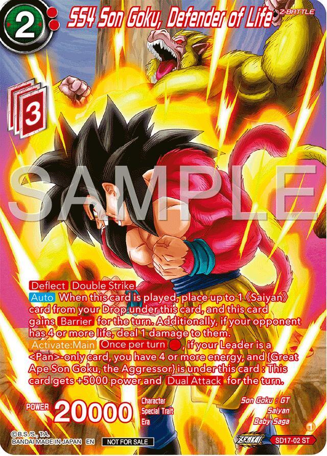 SS4 Son Goku, Defender of Life (Premium Alt-Art Card Set 2024 Vol.2) SD17-02 card from Promotion Cards
