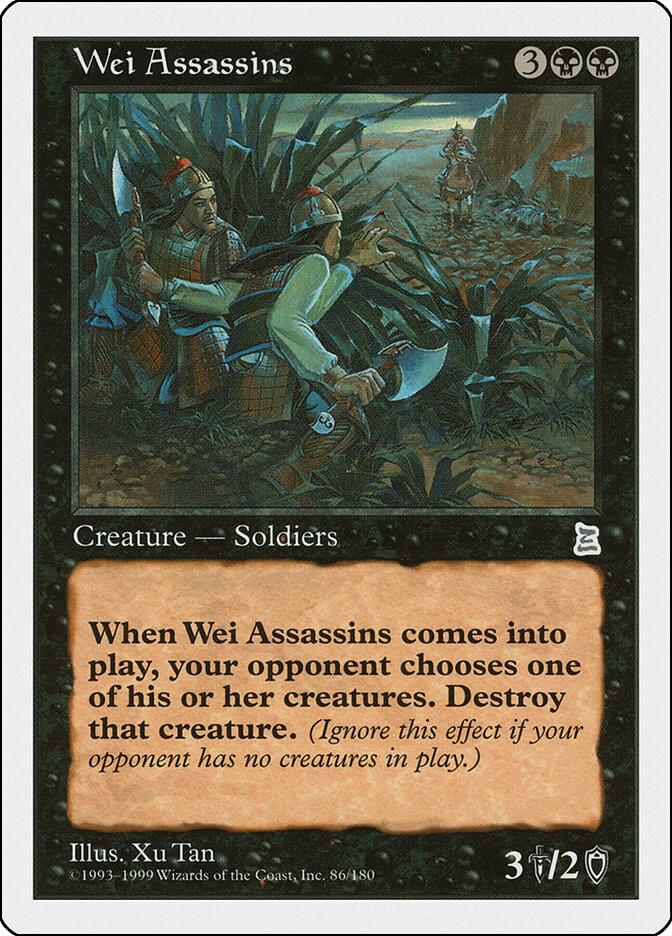 Wei Assassins 86 card from Portal Three Kingdoms