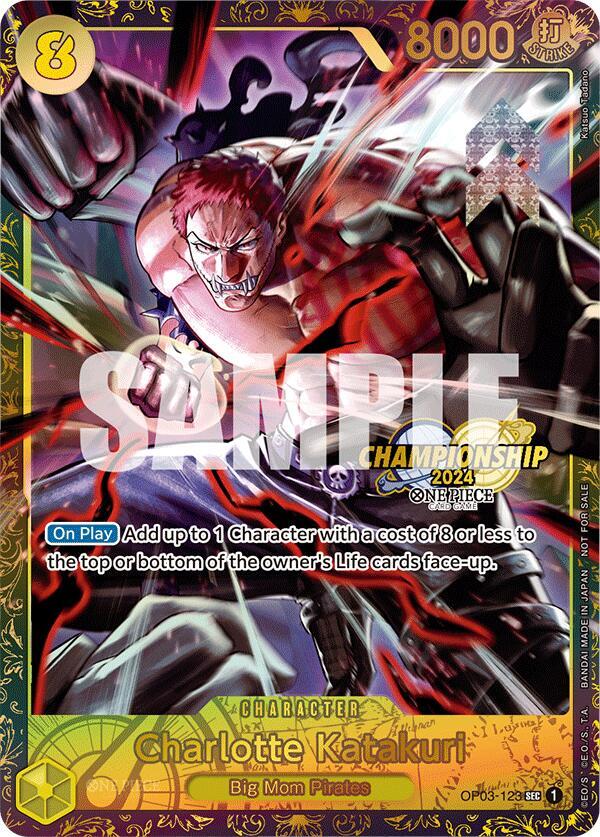 Charlotte Katakuri (Championship 2024) OP03-123 card from One Piece Promotion Cards