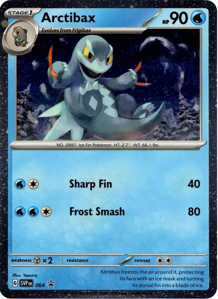 Arctibax (Cosmos Holo) 064 card from SV: Scarlet & Violet Promo Cards