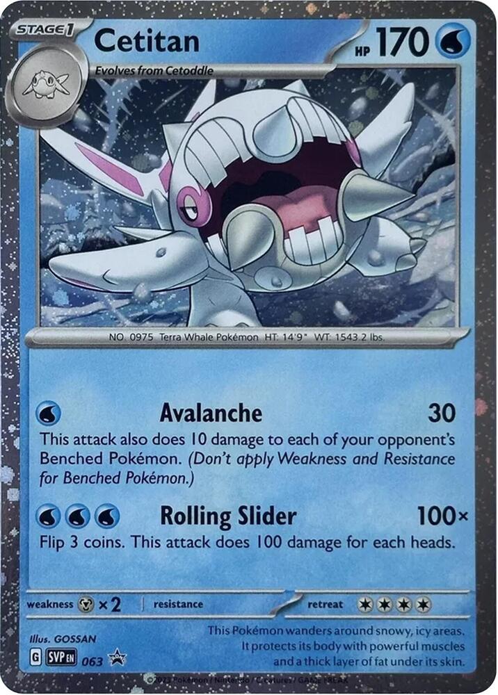 Cetitan (Cosmos Holo) 063 card from SV: Scarlet & Violet Promo Cards