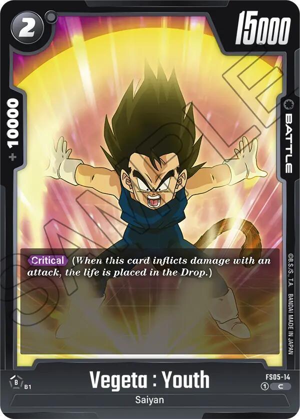 Vegeta : Youth FS05-14 card from Starter Deck 5: Bardock