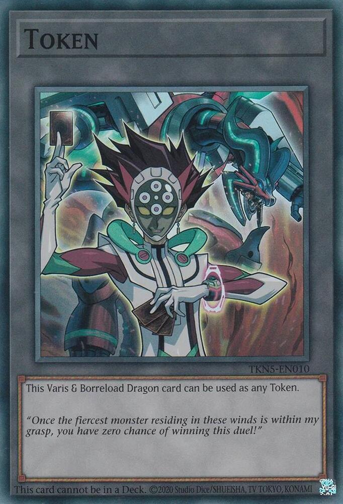 Token: Varis and Borreload Dragon TKN5-EN010 card from The Infinite Forbidden