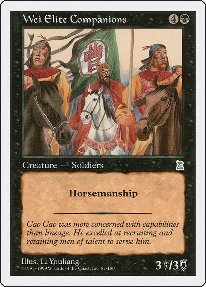 Wei Elite Companions 87 card from Portal Three Kingdoms