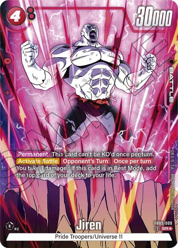 Jiren (Alternate Art) FB03-009 card from Raging Roar