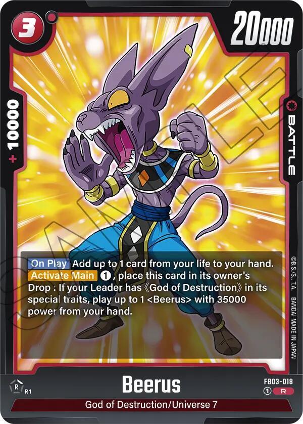 Beerus FB03-018 card from Raging Roar