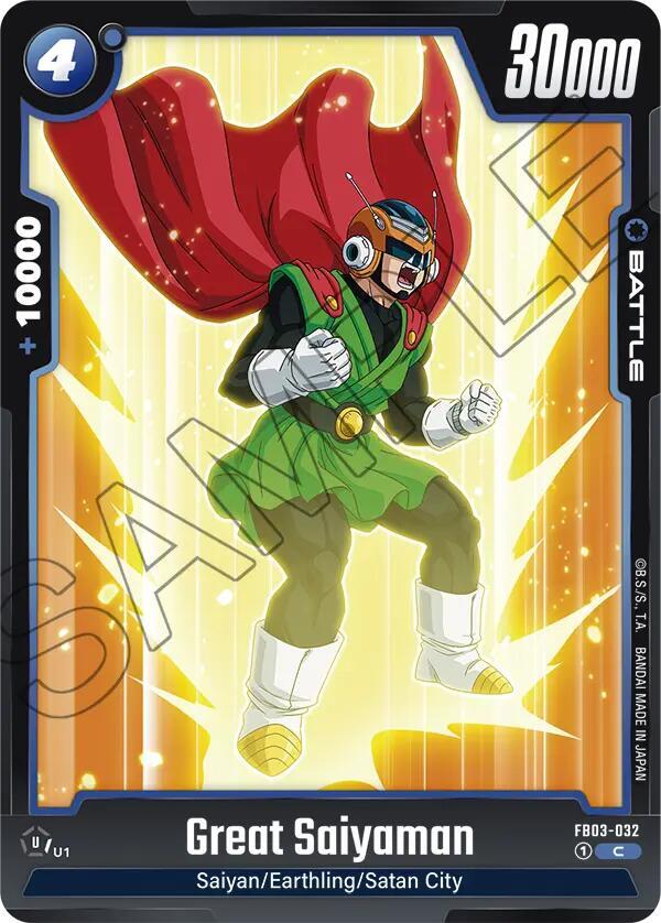 Great Saiyaman FB03-032 card from Raging Roar