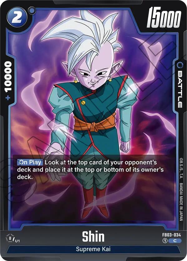Shin FB03-034 card from Raging Roar