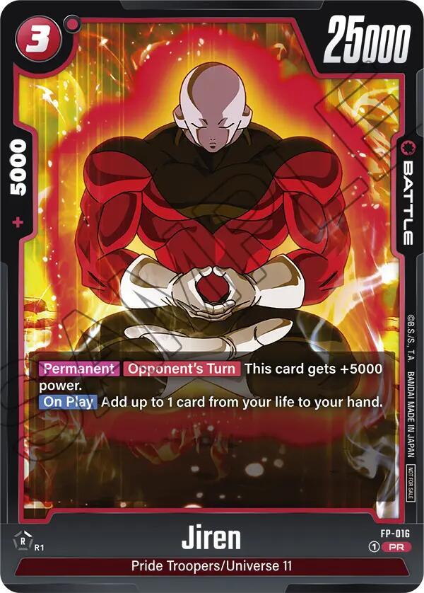 Jiren FP-016 card from Fusion World Promotion Cards and Packs