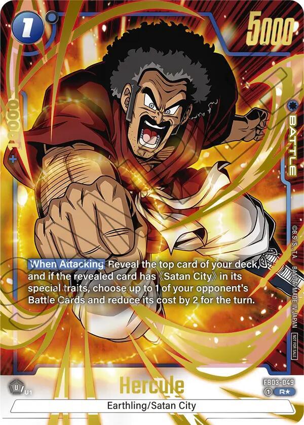 Hercule (Championship Pack 02) (Gold) FB03-049 card from Tournament and Championship Promos