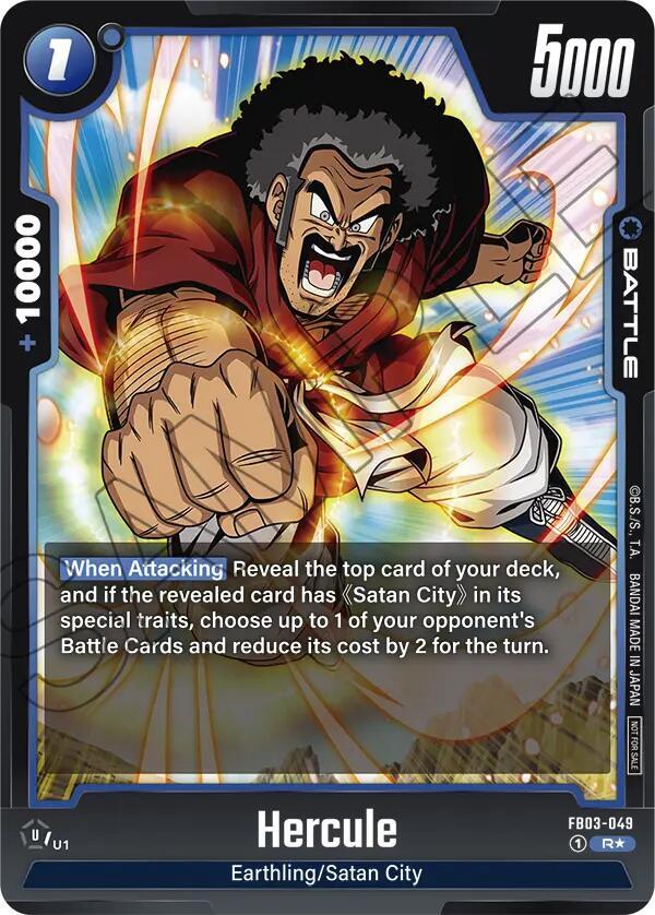 Hercule (Championship Pack 02) FB03-049 card from Tournament and Championship Promos