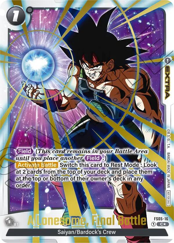 A Lonesome, Final Battle (Championship Pack 02) (Gold) FS05-16 card from Tournament and Championship Promos