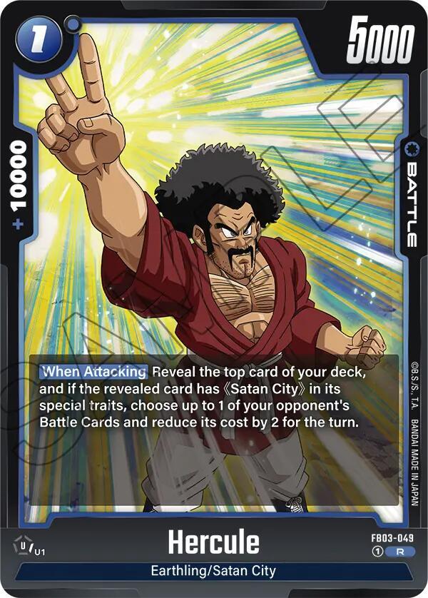 Hercule FB03-049 card from Raging Roar