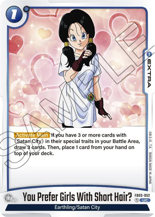 You Prefer Girls With Short Hair? FB03-052 card from Raging Roar