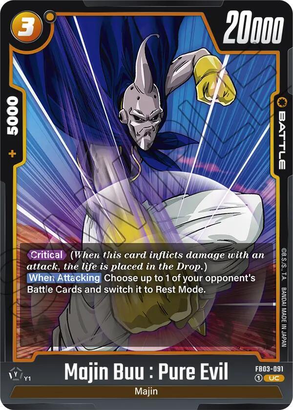 Majin Buu : Pure Evil FB03-091 card from Raging Roar