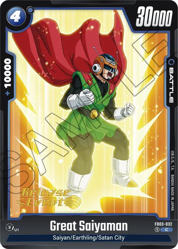 Great Saiyaman FB03-032 card from Raging Roar Release Event Cards