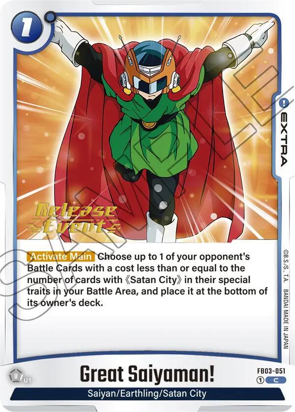 Great Saiyaman! FB03-051 card from Raging Roar Release Event Cards