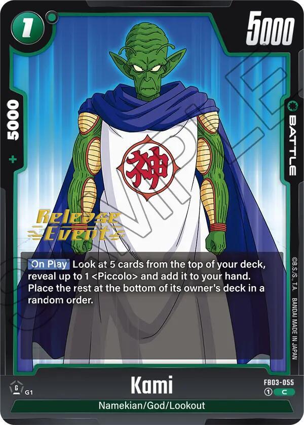 Kami FB03-055 card from Raging Roar Release Event Cards