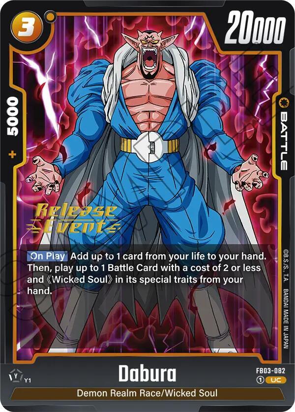 Dabura FB03-082 card from Raging Roar Release Event Cards