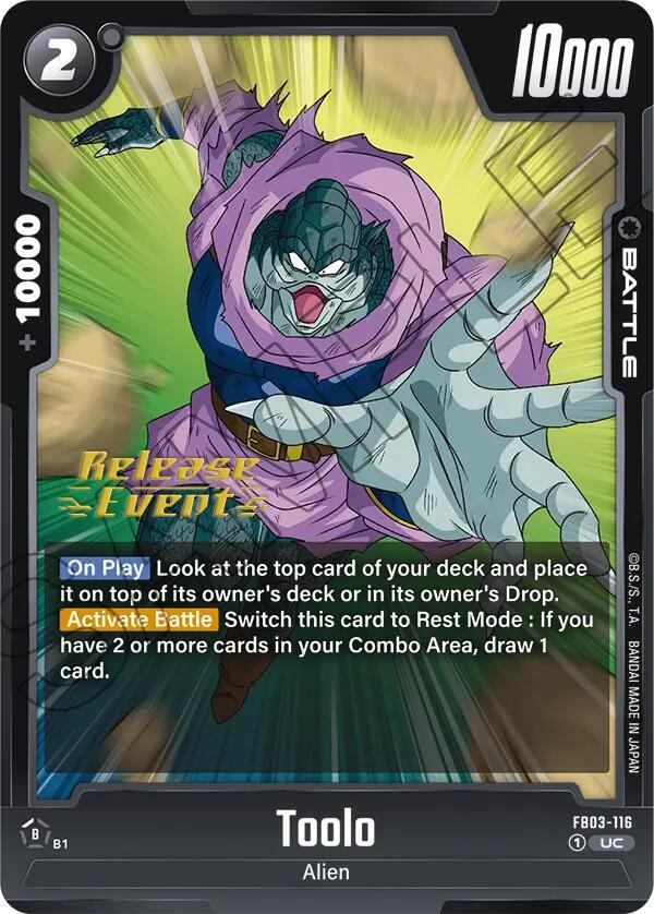 Toolo FB03-116 card from Raging Roar Release Event Cards
