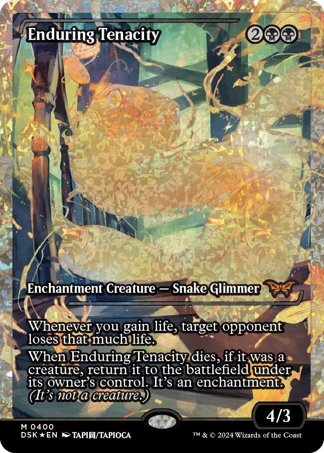 Enduring Tenacity (Showcase) (Fracture Foil) 400 card from Duskmourn: House of Horror