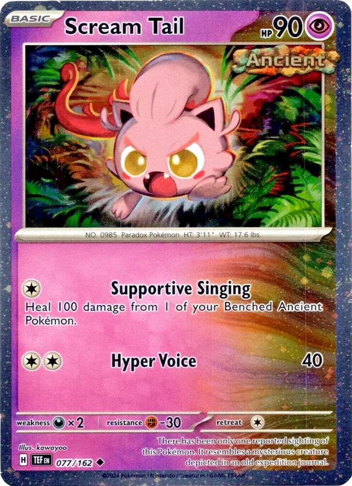 Scream Tail (Cosmos Holo) 077/162 card from Miscellaneous Cards & Products