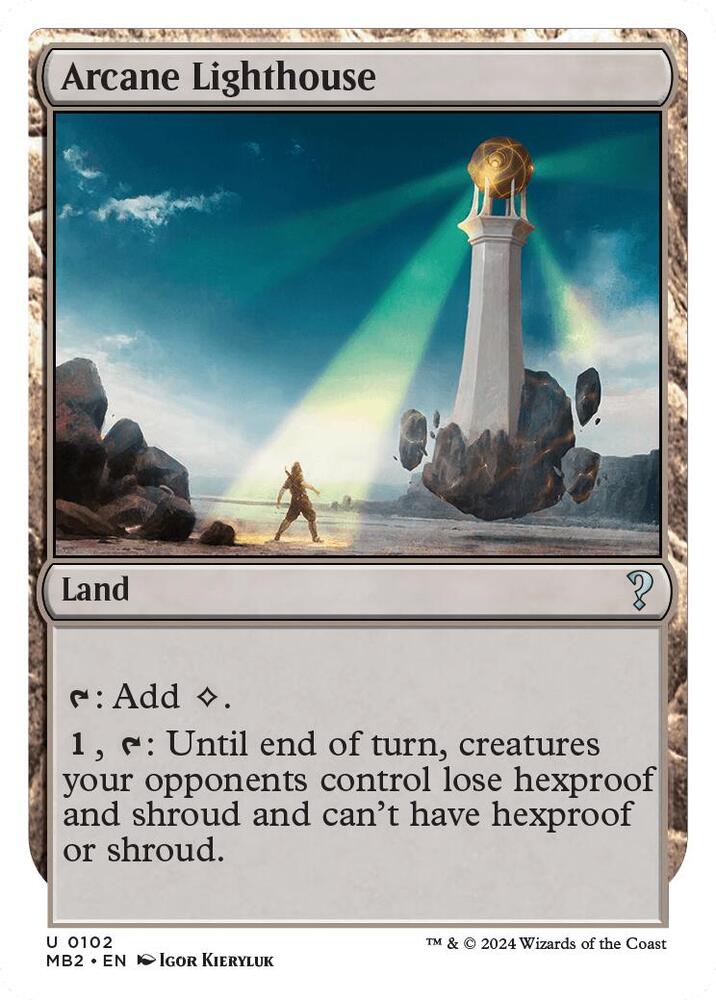 Arcane Lighthouse (White Border) 102 card from Mystery Booster 2