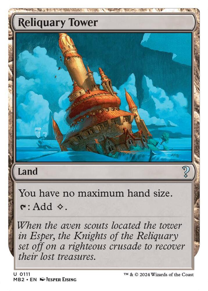 Reliquary Tower (White Border) 111 card from Mystery Booster 2