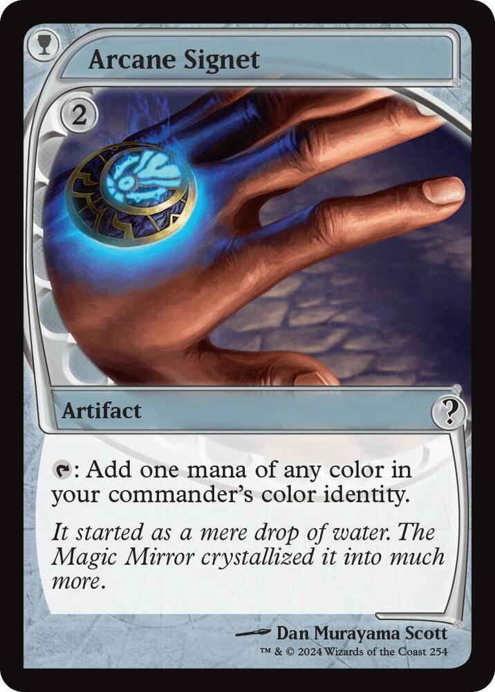 Arcane Signet (Future Sight) 254 card from Mystery Booster 2