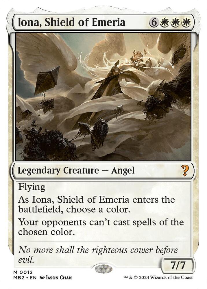 Iona, Shield of Emeria (White Border) 12 card from Mystery Booster 2