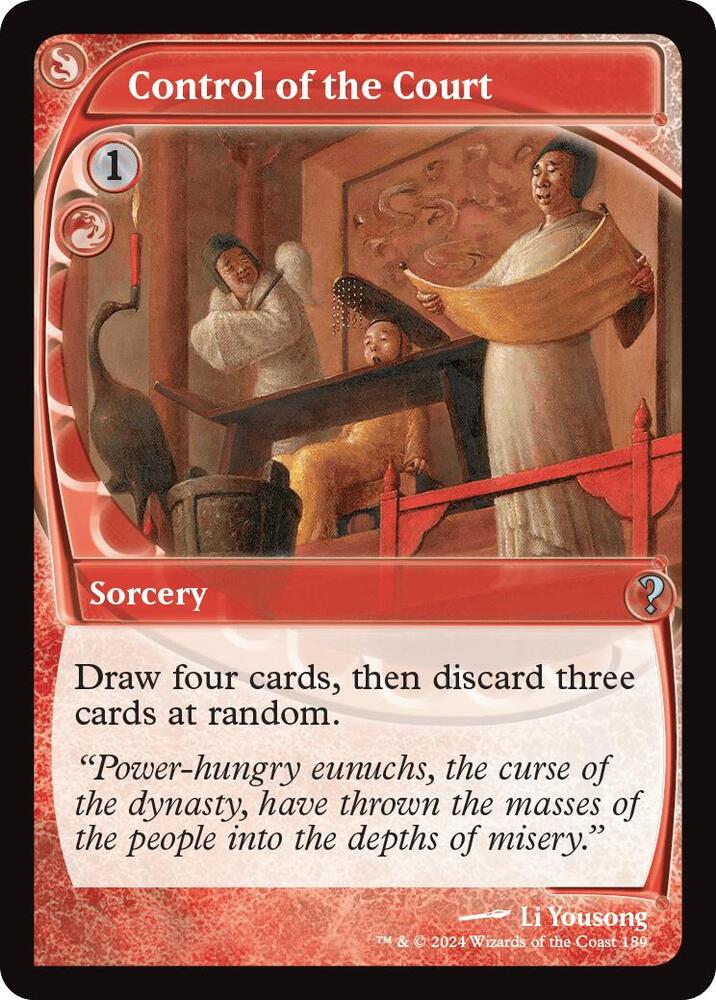 Control of the Court (Future Sight) 189 card from Mystery Booster 2