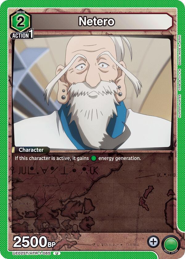 Netero UE02ST/HTR-1-085 card from UE02ST: HUNTER X HUNTER Starter Deck