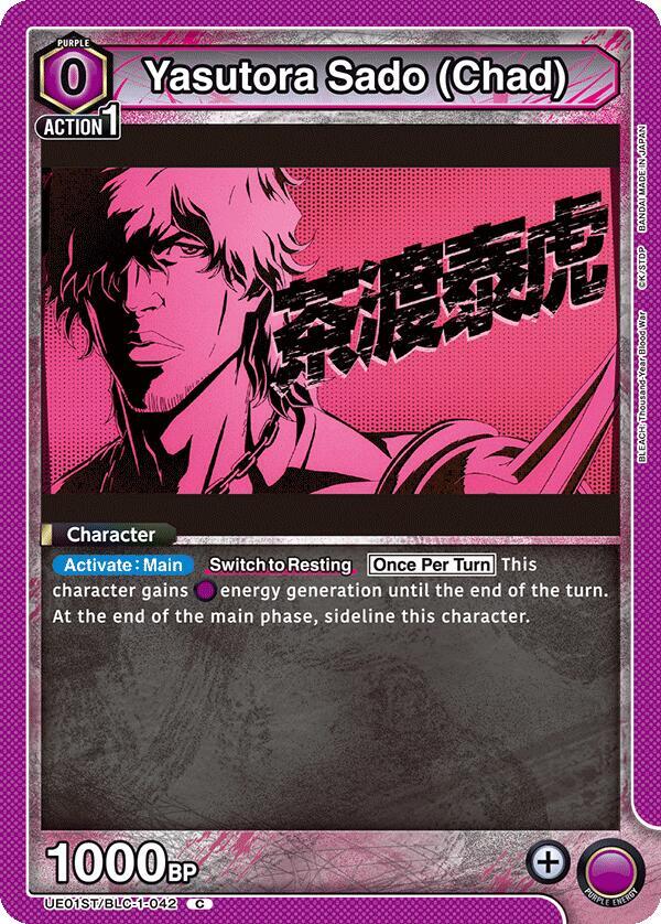 Yasutora Sado (Chad) UE01ST/BLC-1-042 card from UE01ST: BLEACH: Thousand-Year Blood War Starter Deck