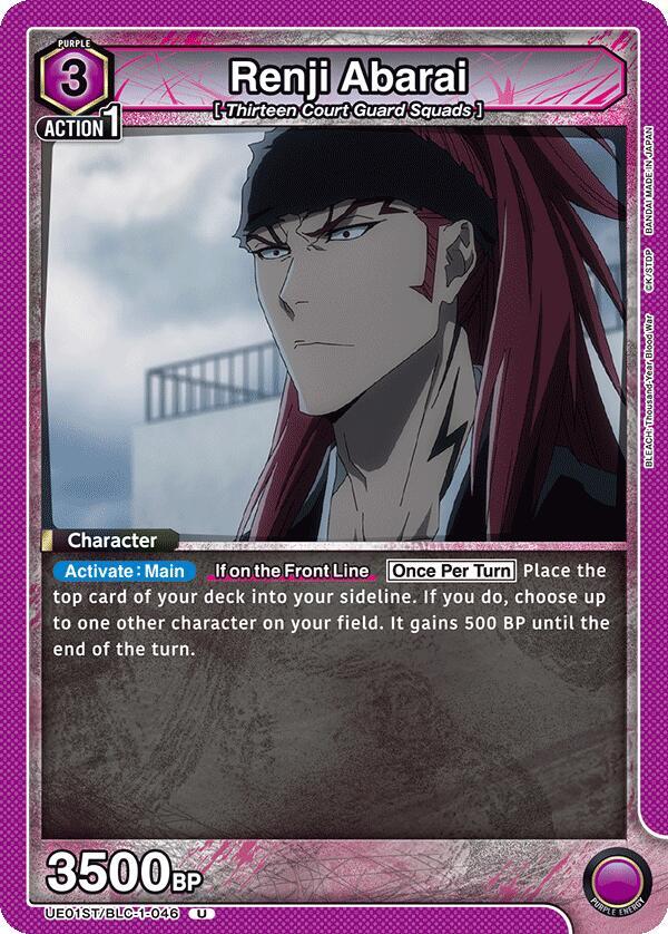 Renji Abarai UE01ST/BLC-1-046 card from UE01ST: BLEACH: Thousand-Year Blood War Starter Deck
