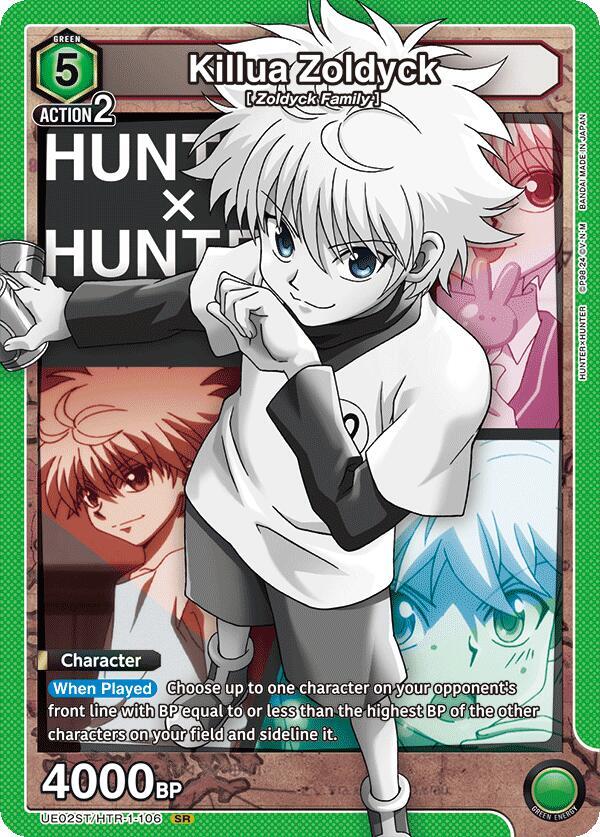 Killua Zoldyck UE02ST/HTR-1-106 card from UE02ST: HUNTER X HUNTER Starter Deck