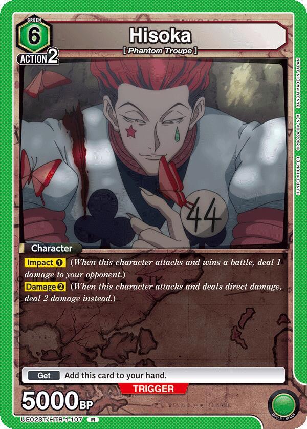 Hisoka UE02ST/HTR-1-107 card from UE02ST: HUNTER X HUNTER Starter Deck
