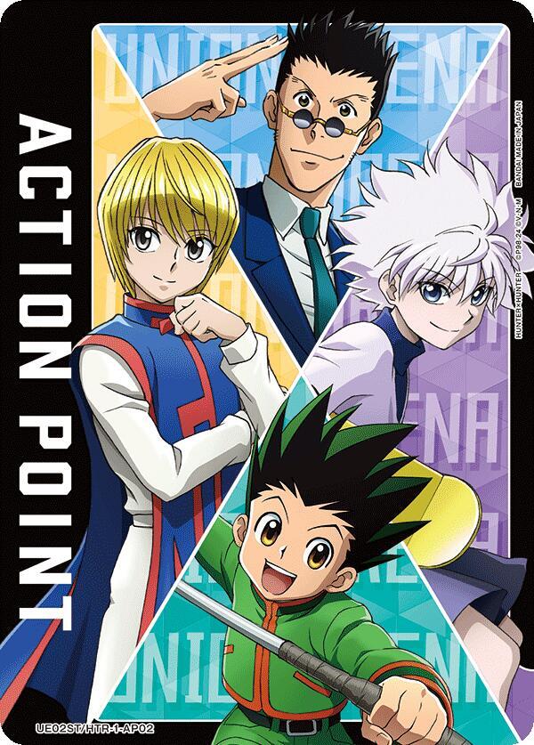 Action Point Card (AP02) (Hunter x Hunter) UE02ST/HTR-1-AP02 card from UE02ST: HUNTER X HUNTER Starter Deck