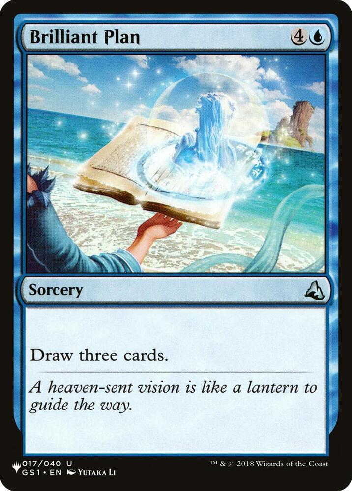 Brilliant Plan 017/040 card from The List Reprints