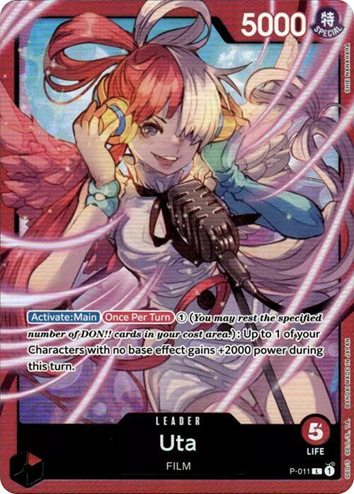 Uta (Premium Card Collection -Uta-) P-011 card from One Piece Promotion Cards