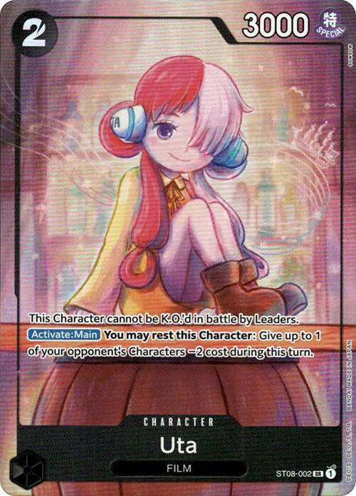 Uta (Premium Card Collection -Uta-) ST08-002 card from One Piece Promotion Cards