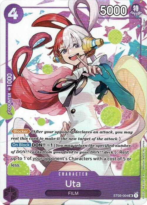 Uta (Premium Card Collection -Uta-) ST05-004 card from One Piece Promotion Cards