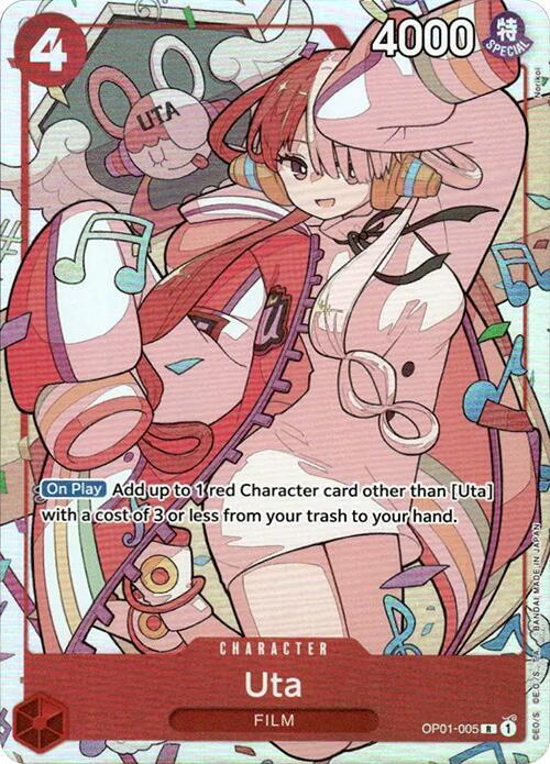 Uta (Premium Card Collection -Uta-) OP01-005 card from One Piece Promotion Cards